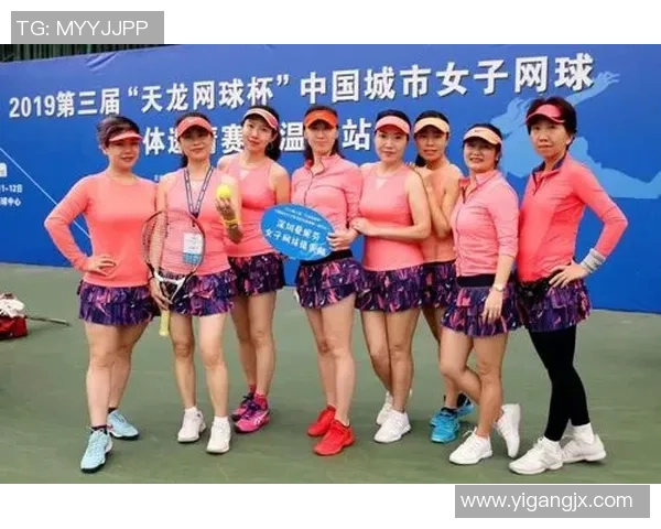 南京网球队与武汉网球队技术对抗赛后分析与总结 南京网球队与武汉网球队技术对抗赛后分析与总结