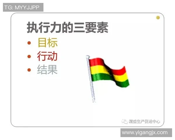 南京排球队在洲际杯中的默契配合展现出强大团队实力与战术执行力 南京排球队在洲际杯中的默契配合展现出强大团队实力与战术执行力