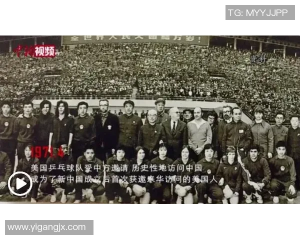 成都乒乓球队与杭州乒乓球队赛后复盘分析力量对比与战术总结