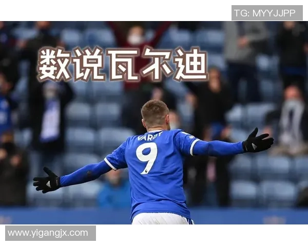 致敬足球巨星:粉丝心声传递对你无尽的热爱与支持 致敬足球巨星:粉丝心声传递对你无尽的热爱与支持