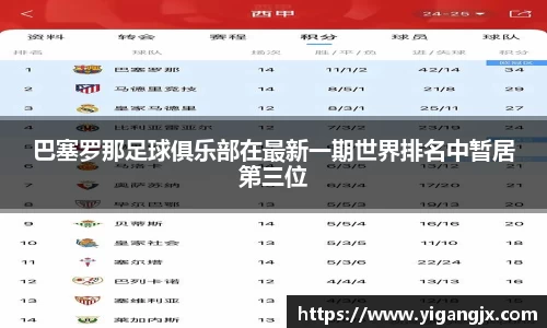 芒果体育app