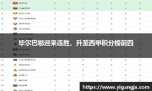 芒果体育官方网站