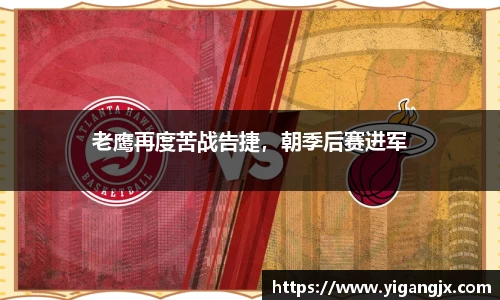 芒果体育官方网站