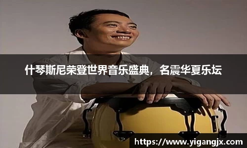 芒果体育官方网站