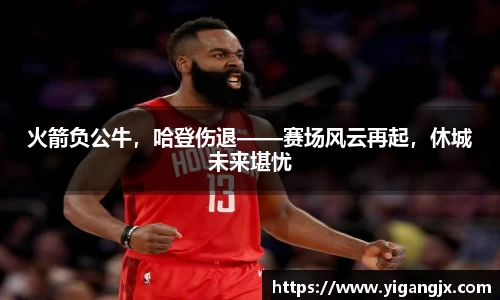 芒果体育官方网站