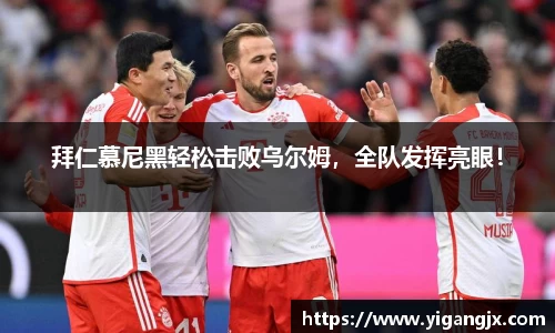 芒果体育官方网站