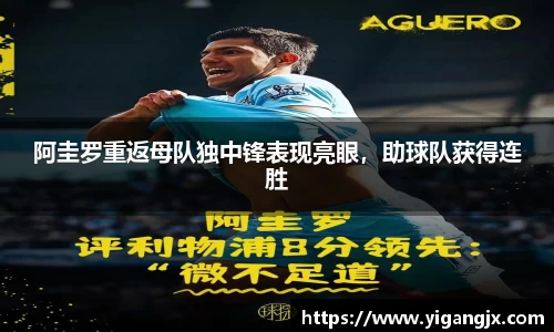 芒果体育官网入口