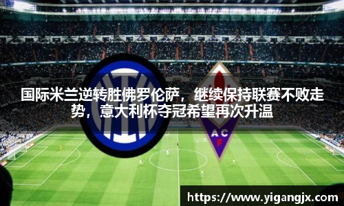 芒果体育官网入口