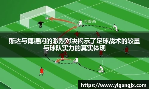 芒果体育app