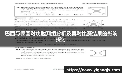 芒果体育官网入口