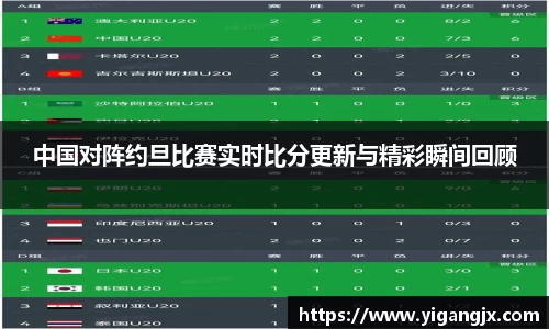 芒果体育官网入口