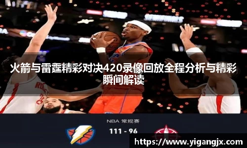 芒果体育官网入口