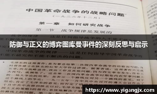 芒果体育官网入口