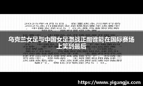 芒果体育官方网站