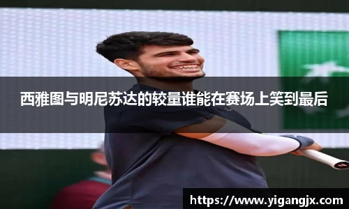 芒果体育官网入口