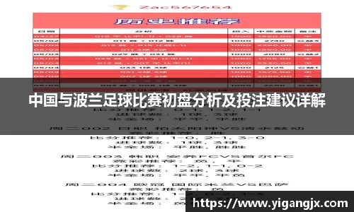 芒果体育