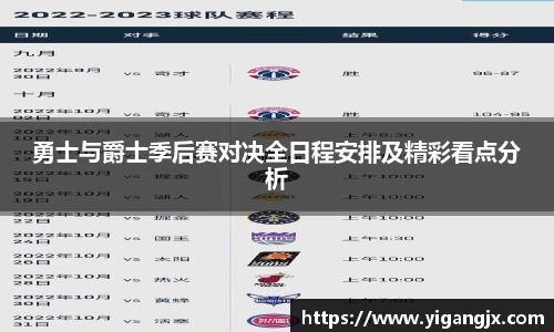 芒果体育官网入口