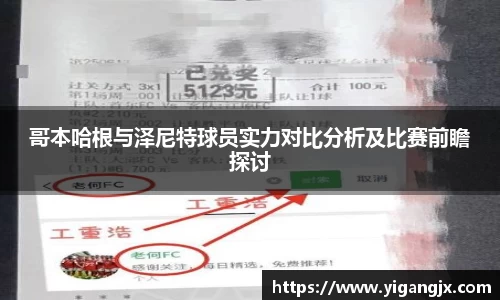芒果体育官网入口