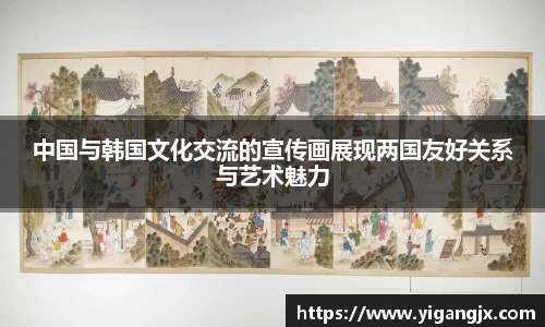 芒果体育官网入口