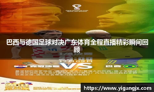 芒果体育官方网站