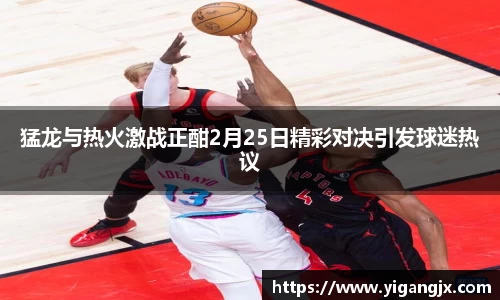 芒果体育官网入口