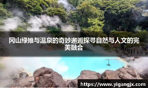 芒果体育app