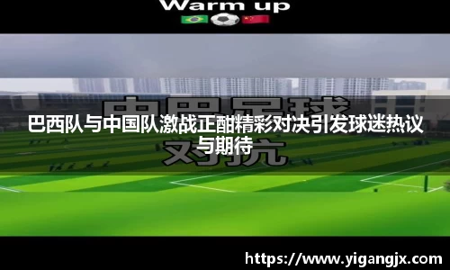 芒果体育