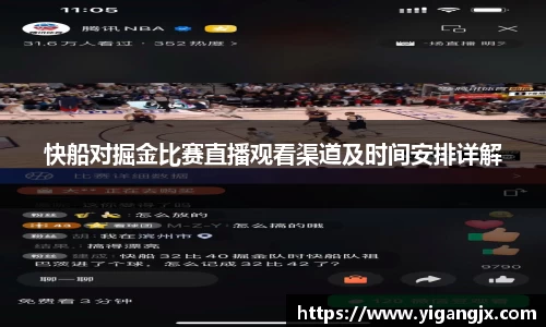 芒果体育官方网站