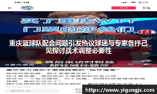 芒果体育官网入口