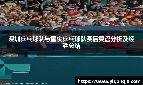 芒果体育app