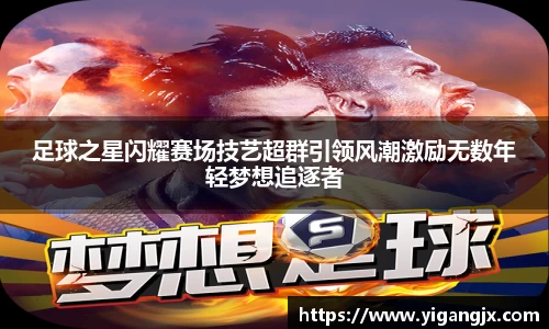 芒果体育官网入口