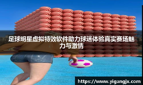 芒果体育app